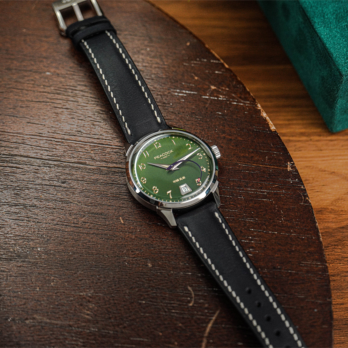 Peacock Perfection Classic 1953 'Aircraft Hand' CANG (苍)