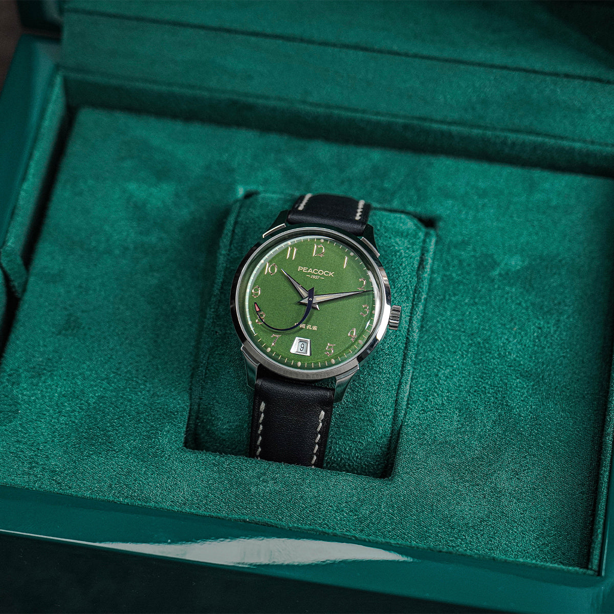 Peacock Perfection Classic 1953 'Aircraft Hand' CANG (苍)