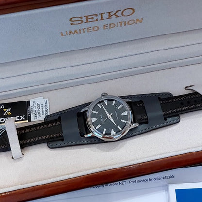 Seiko Laurel Alpinist 1959 Re-Creation SJE085J1