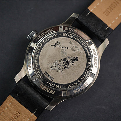 Sturmanskie Open Space 24h Titanium 2431-1767935 - Horology Story Youtube Store