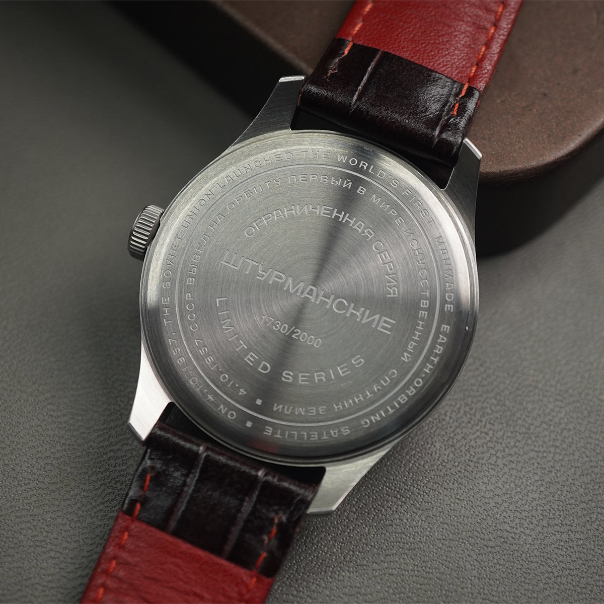 Sturmanskie Sputnik Heritage 2609/3735430