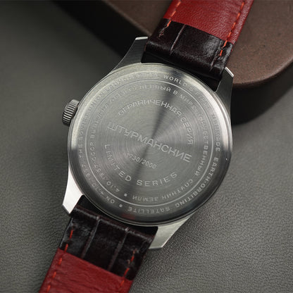 Sturmanskie Sputnik Heritage 2609/3735430