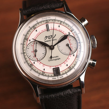 Kurono Tokyo Chronograph II White Shiro Limited Edition