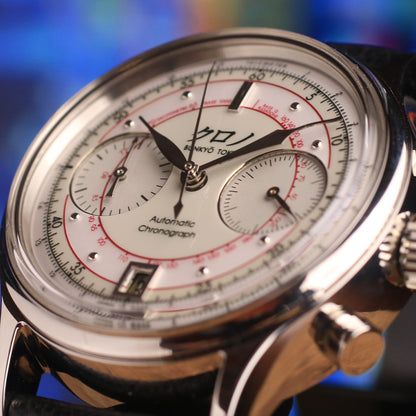 Kurono Tokyo Chronograph II White Shiro Limited Edition