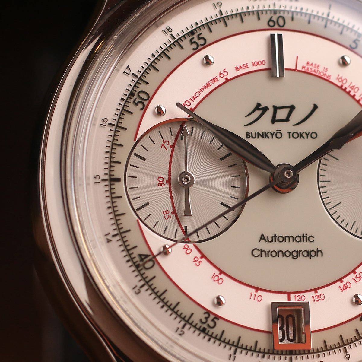 Kurono Tokyo Chronograph II White Shiro Limited Edition