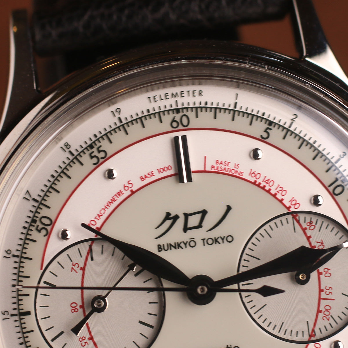 Kurono Tokyo Chronograph II White Shiro Limited Edition