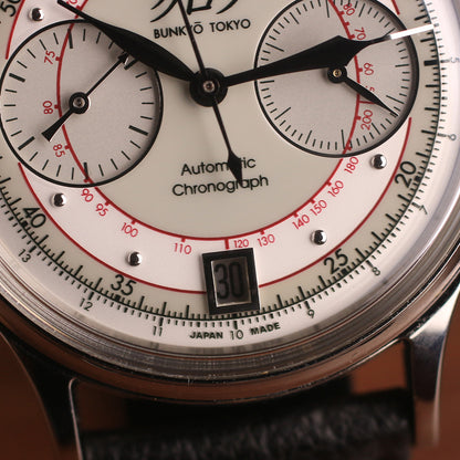 Kurono Tokyo Chronograph II White Shiro Limited Edition