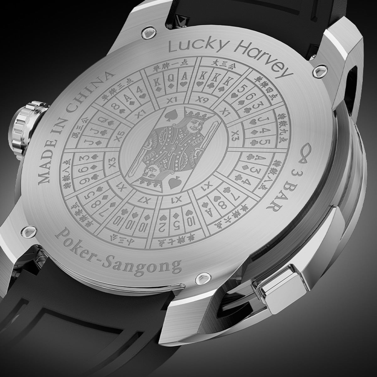 LUCKY HARVEY Player Series Poker Sangong Stainless Steel - Horology Story Youtube Store