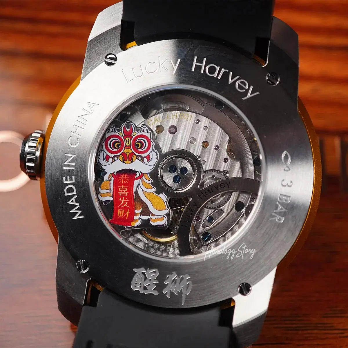 LUCKY HARVEY Yellow Lion Rolling Eyes Automatic - Horology Story Youtube Store