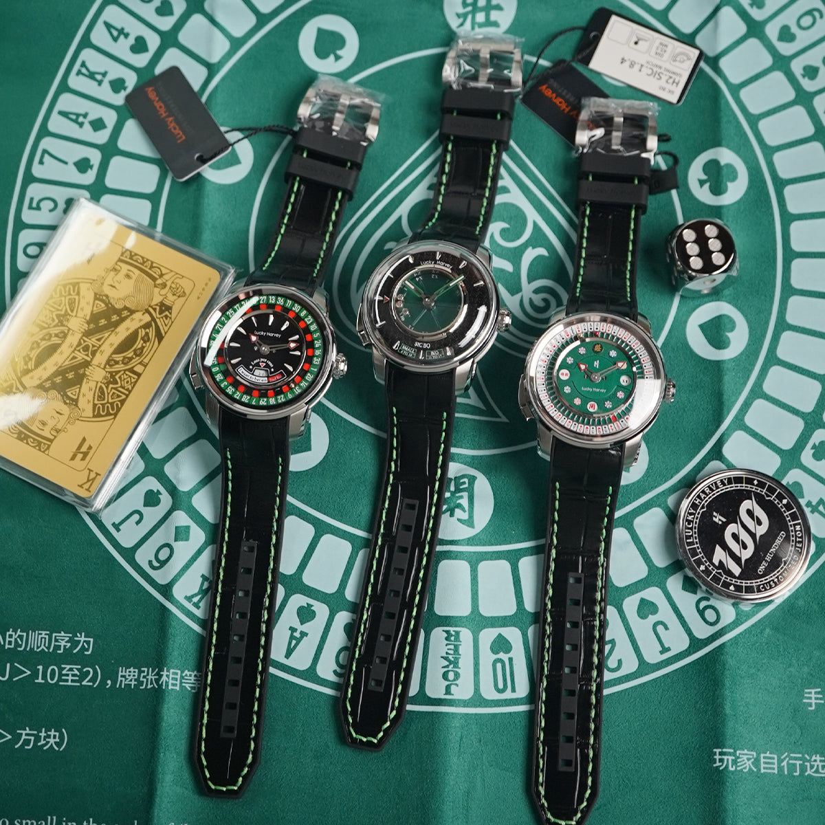 LUCKY HARVEY Player Series Sic Bo Green Automatic - Horology Story Youtube Store