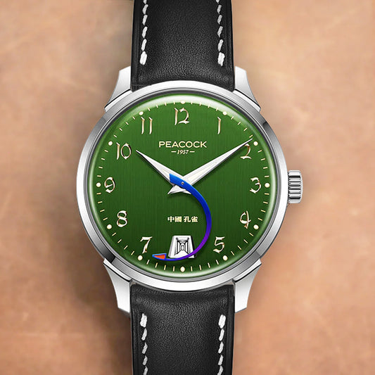 Peacock Perfection Classic 1953 'Aircraft Hand' CANG (苍)