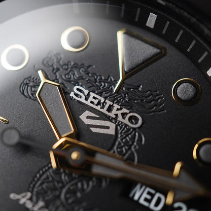 Seiko 5 Sports SRPK39 42.5mm 55th Anniversary Bruce Lee - Horology Story Youtube Store