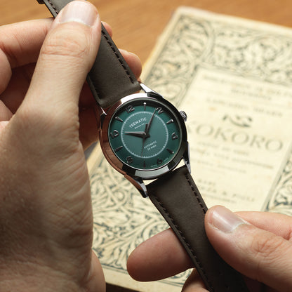 Trematic Archivio Uno Ref. 502 Bosco